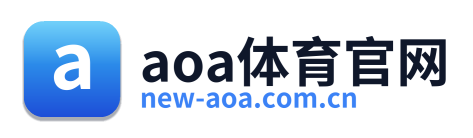 aoa体育官网